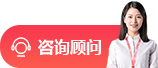 江苏中国电信呼叫中心外包-增值业务外包服务
