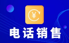 江苏400电话外包价格